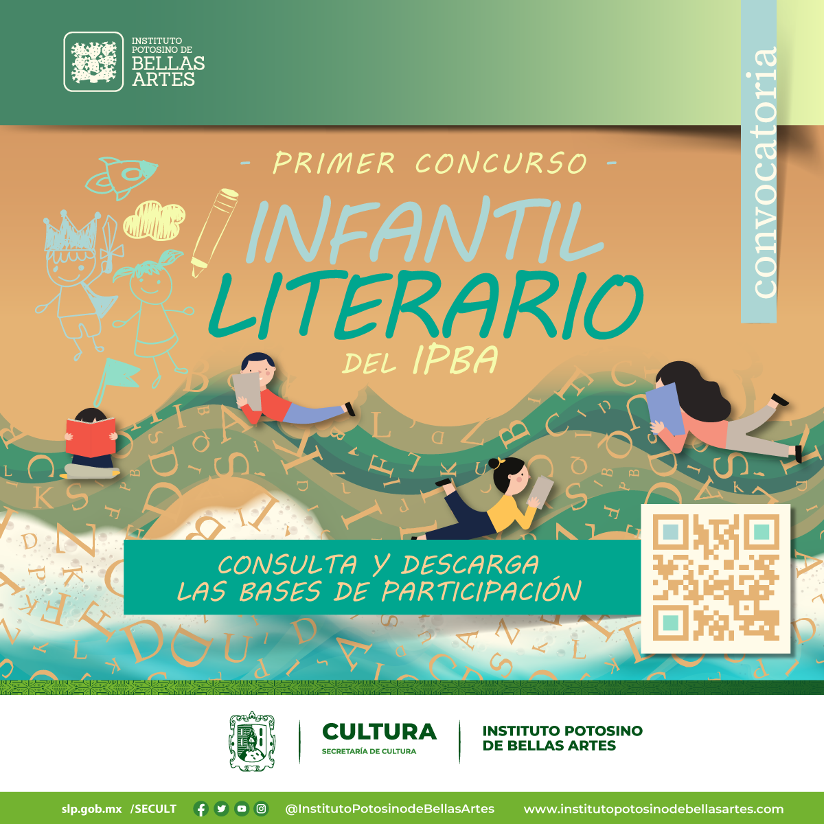 1ER-CONCURSO-INFANTIL-LITERARIO-QR.png